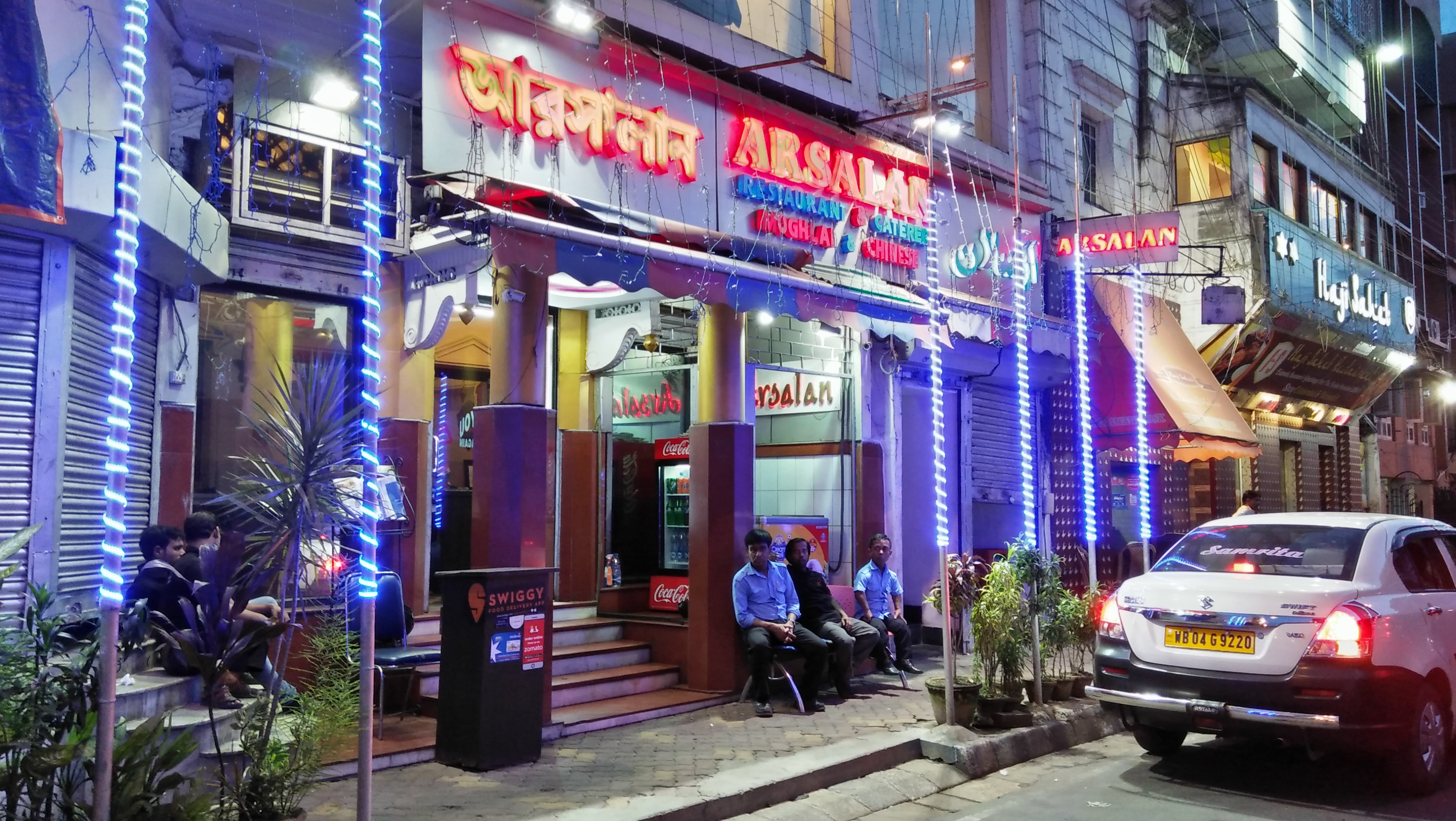 Arsalan Restaurant photography landscape