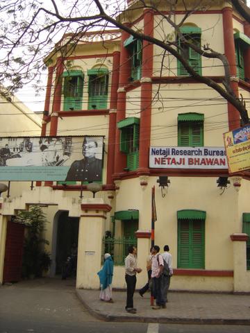 Gandhi Bhawan Beliaghata photography landscape